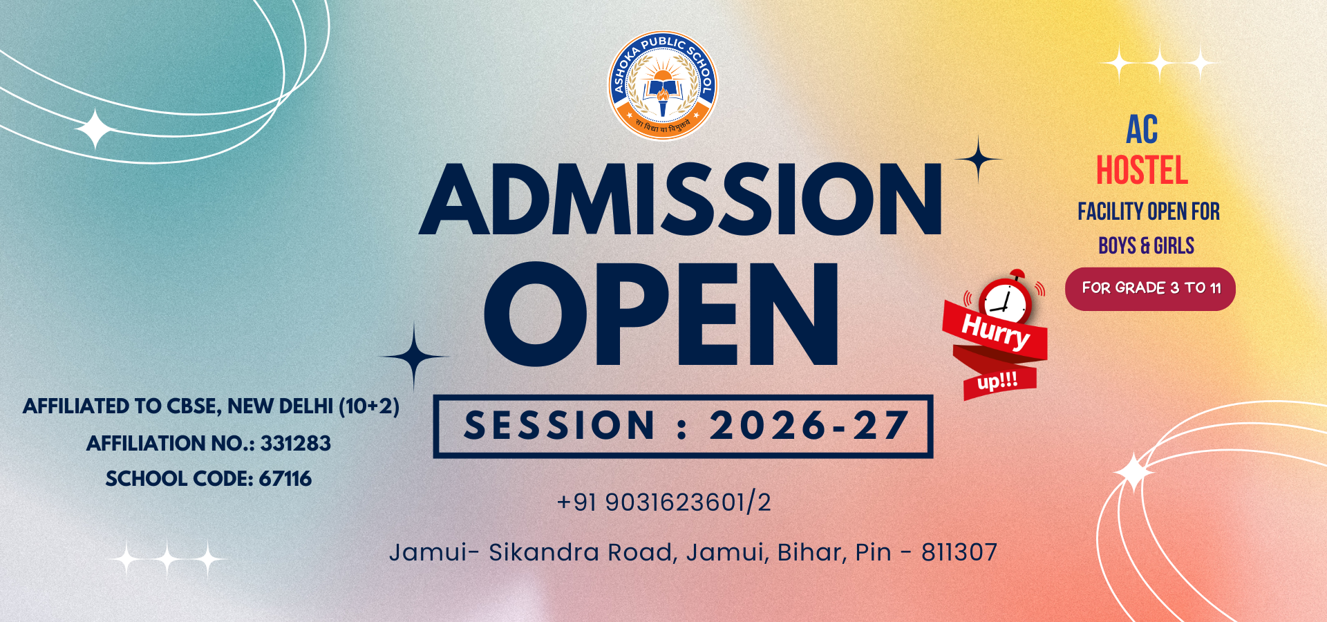 Ashoka Public School, Jamui