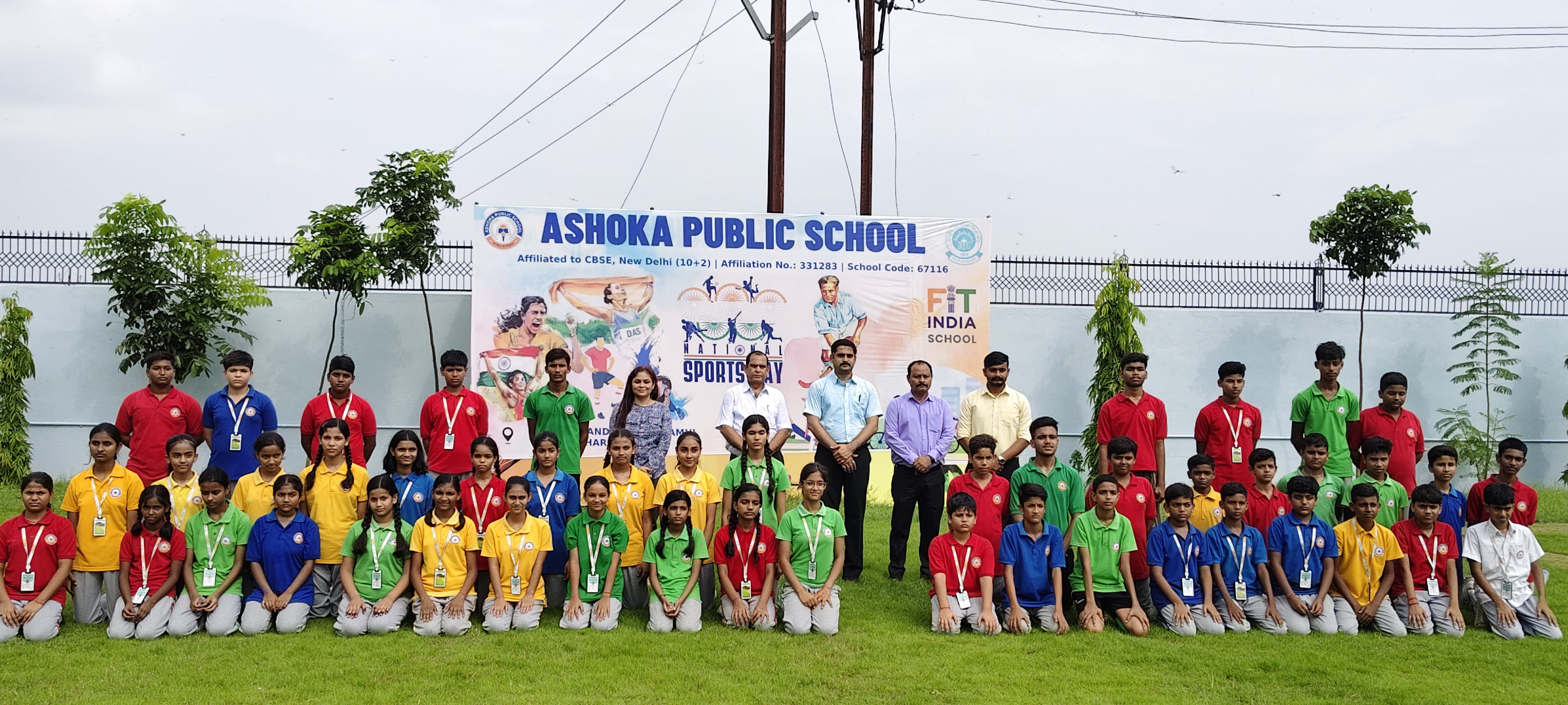 Ashoka Public School, Jamui