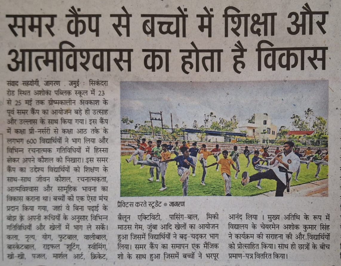 Media Image