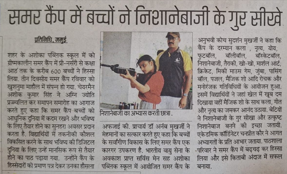 Media Image