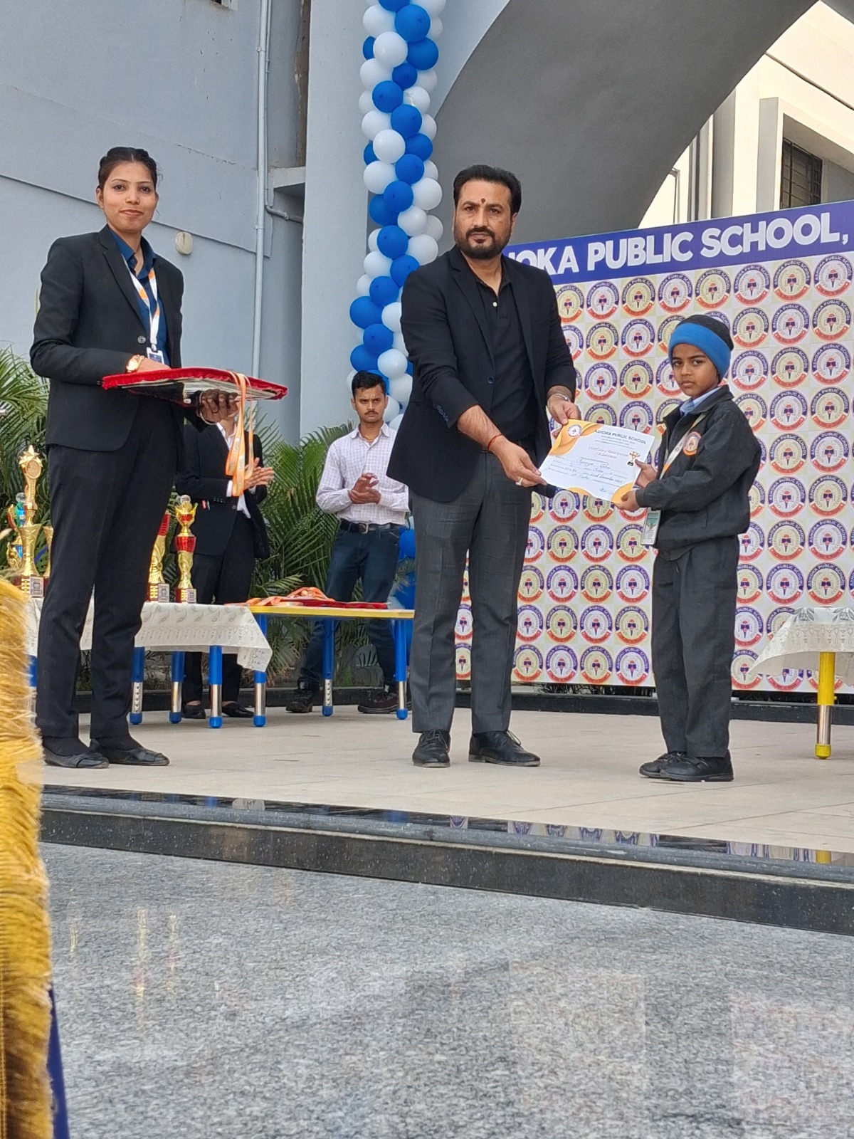 Annual Sports Day & Prize Distribution Ceremony