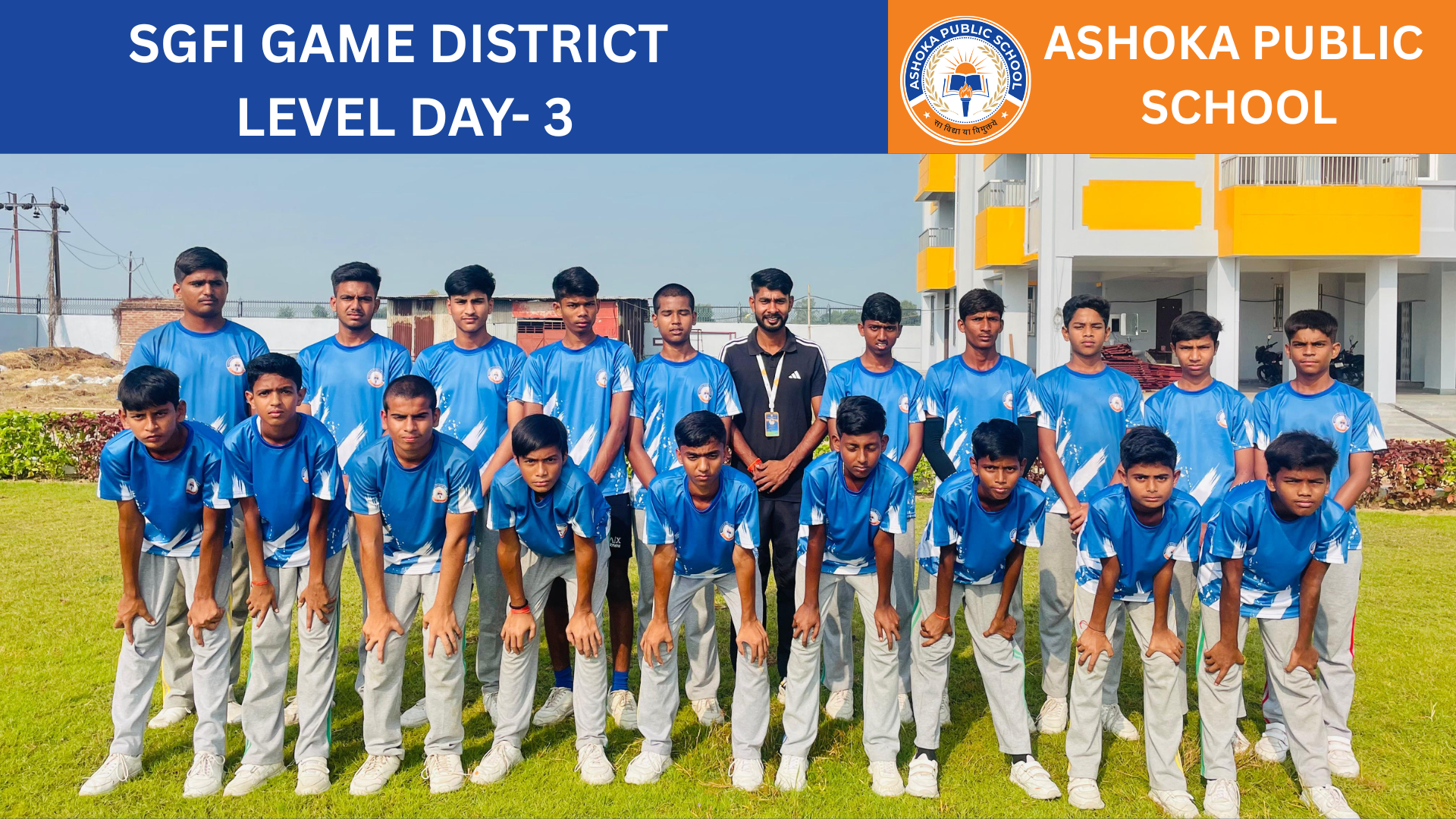 SGFI Game District Level - Day - 3